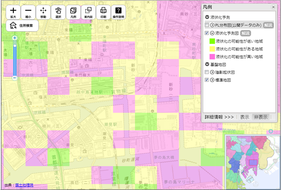 地図表示機能の利用方法